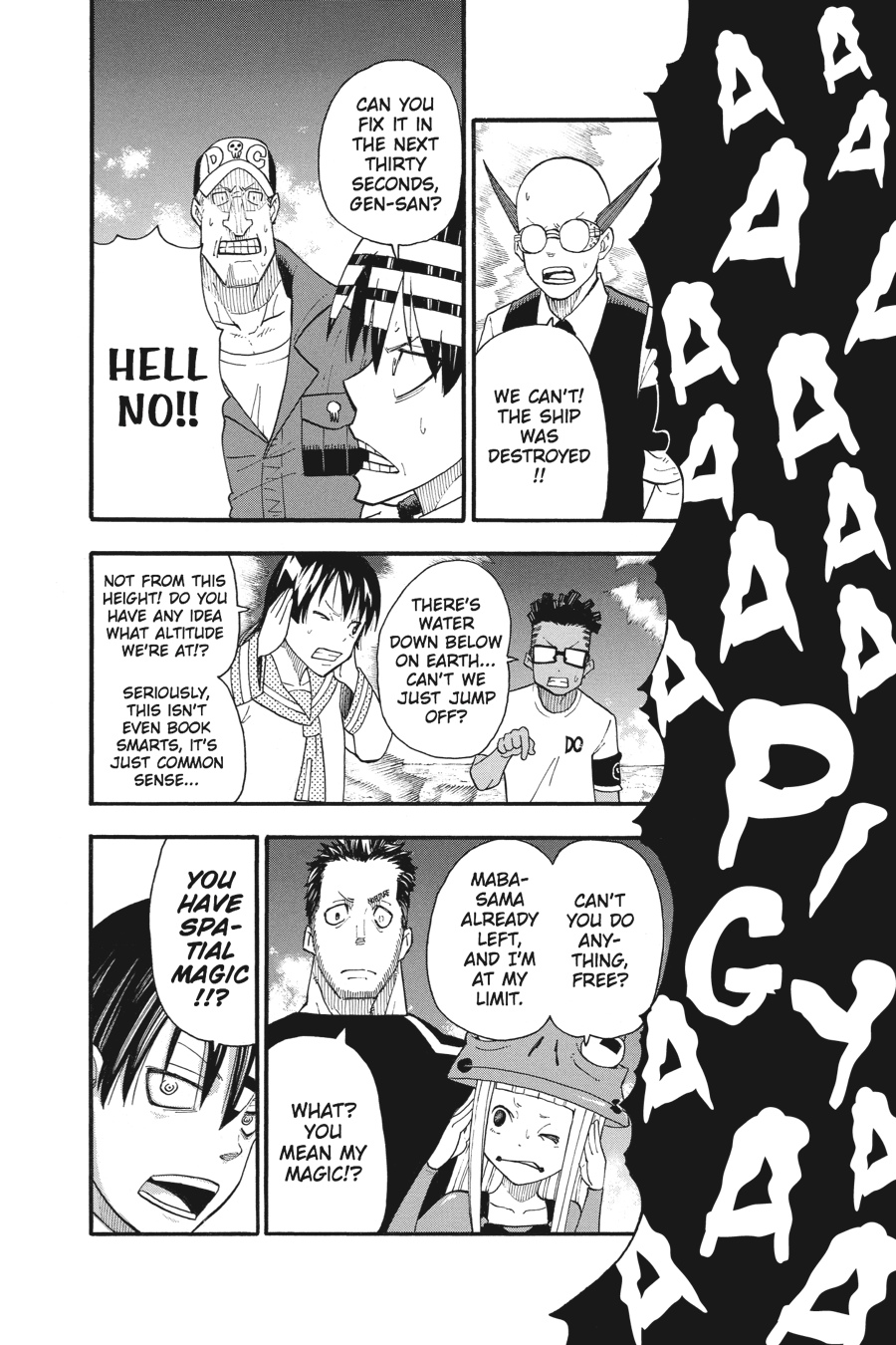 Soul Eater Chapter 104 - Page 17