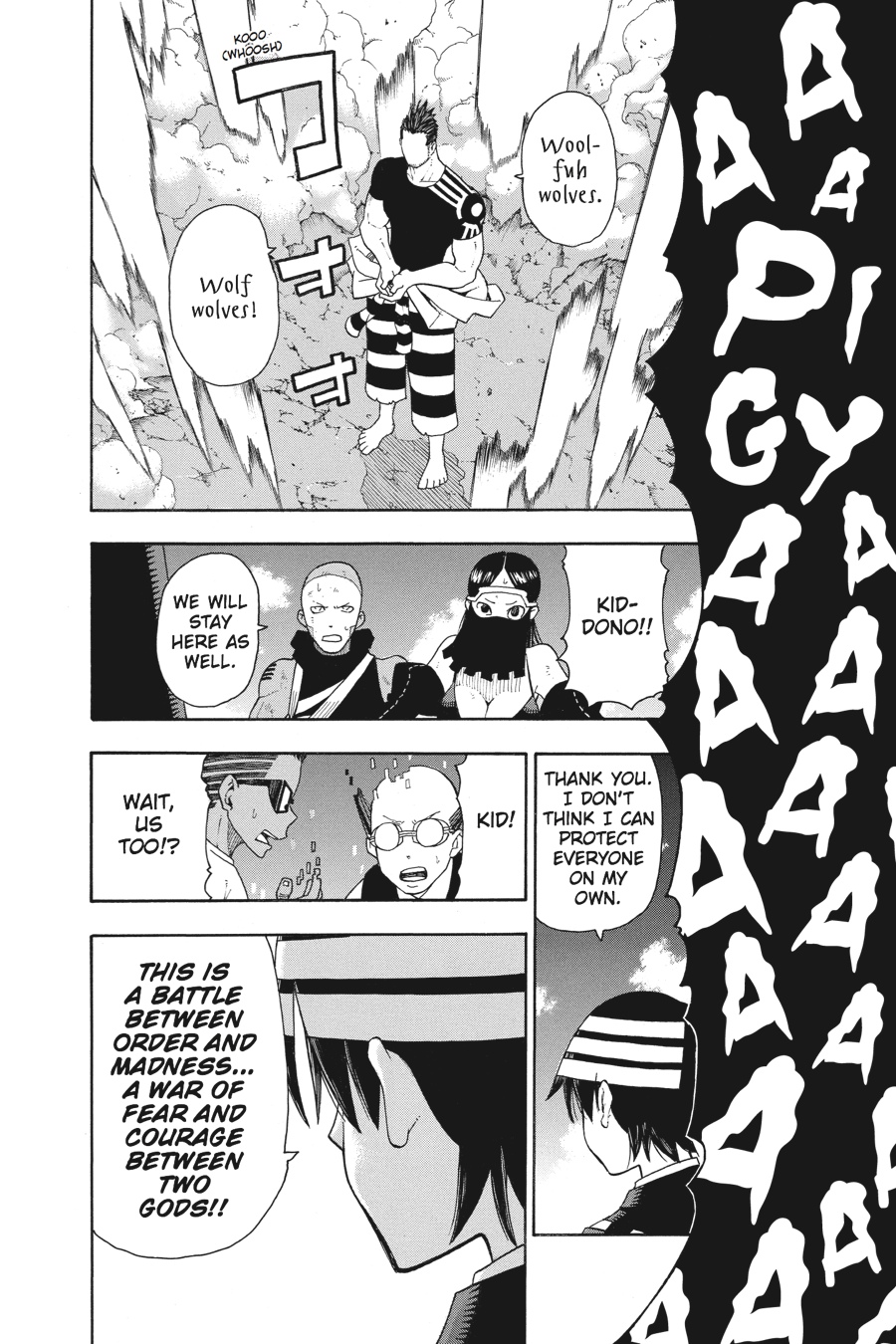 Soul Eater Chapter 104 - Page 19
