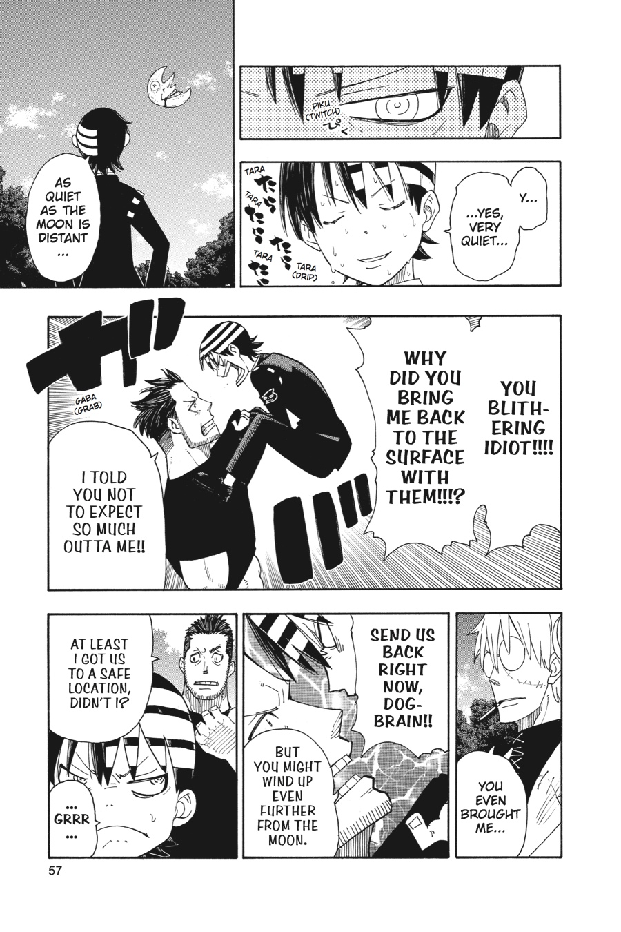 Soul Eater Chapter 104 - Page 22