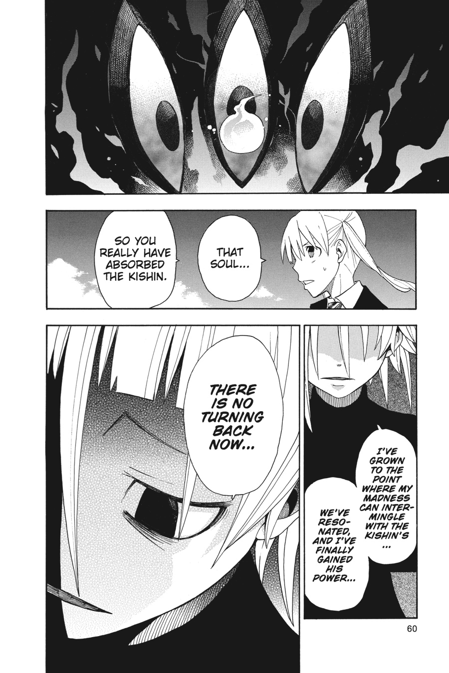 Soul Eater Chapter 104 - Page 25