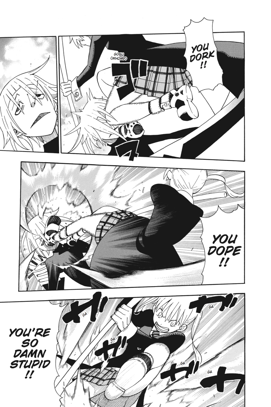 Soul Eater Chapter 105 - Page 8