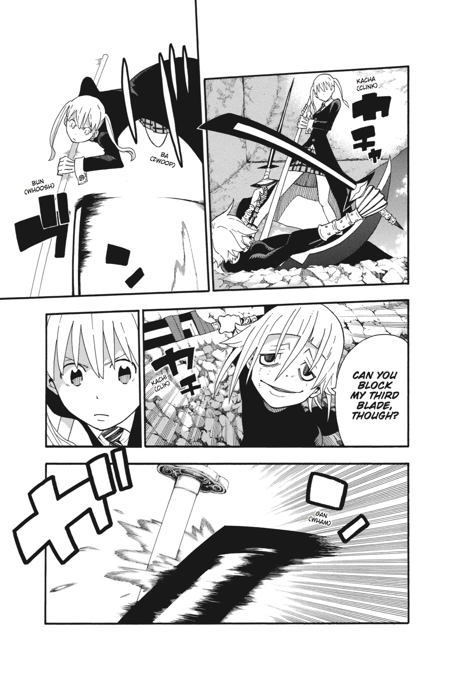 Soul Eater Chapter 105 - Page 10