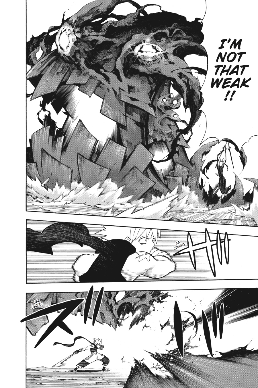 Soul Eater Chapter 105 - Page 13