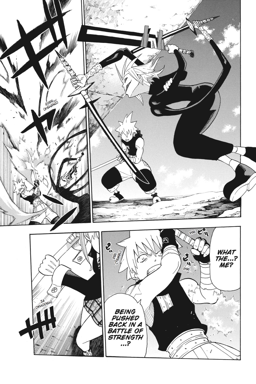 Soul Eater Chapter 105 - Page 14