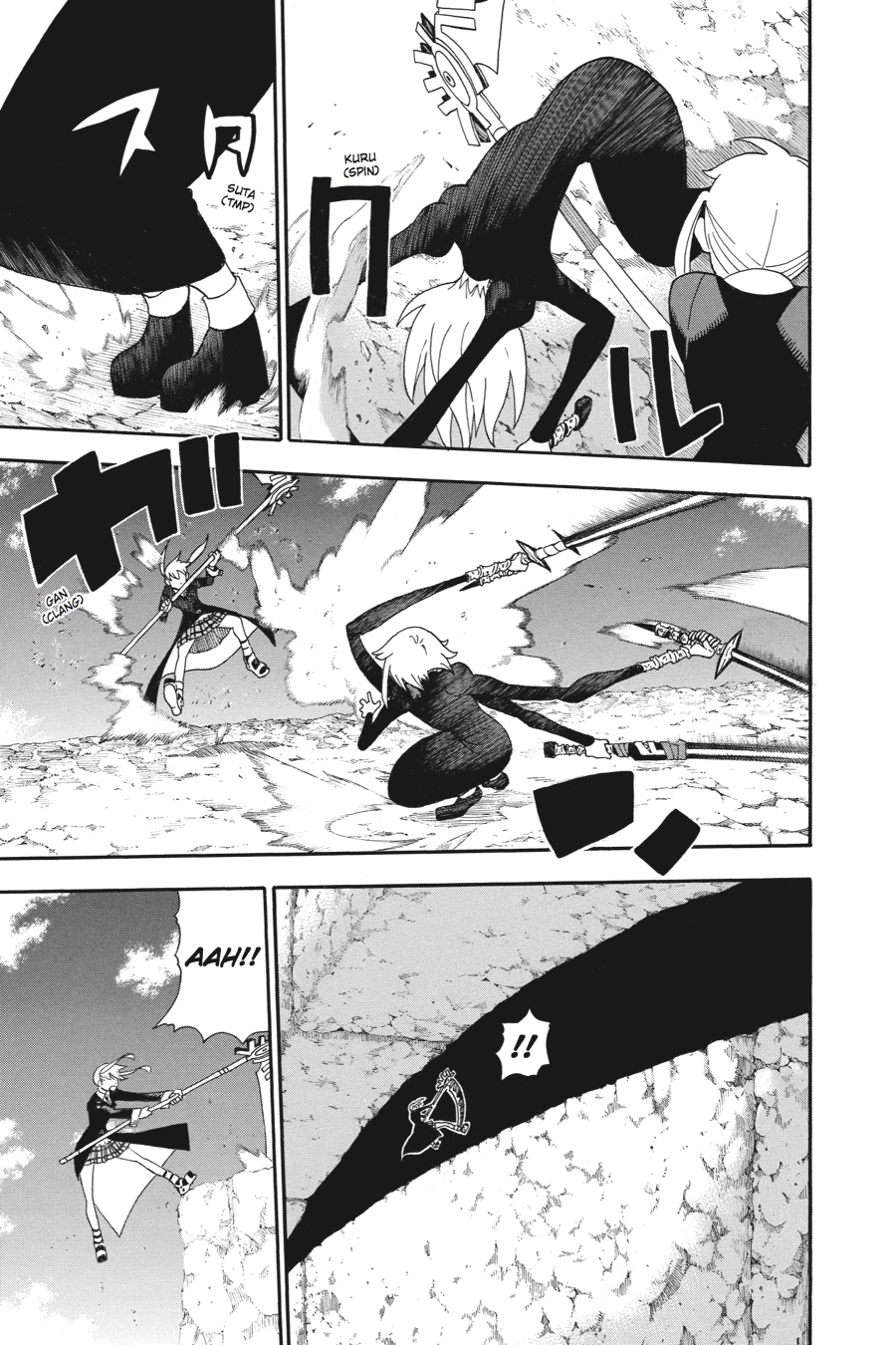 Soul Eater Chapter 105 - Page 16