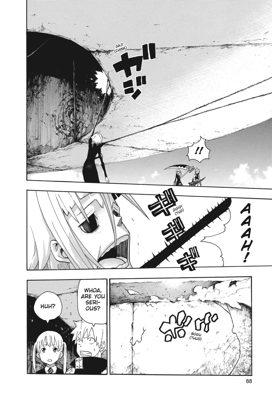 Soul Eater Chapter 105 - Page 21