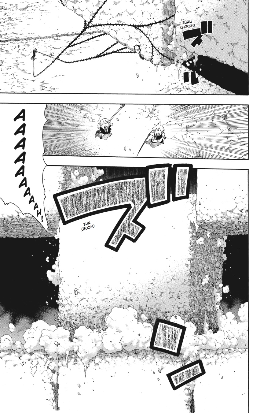 Soul Eater Chapter 105 - Page 22
