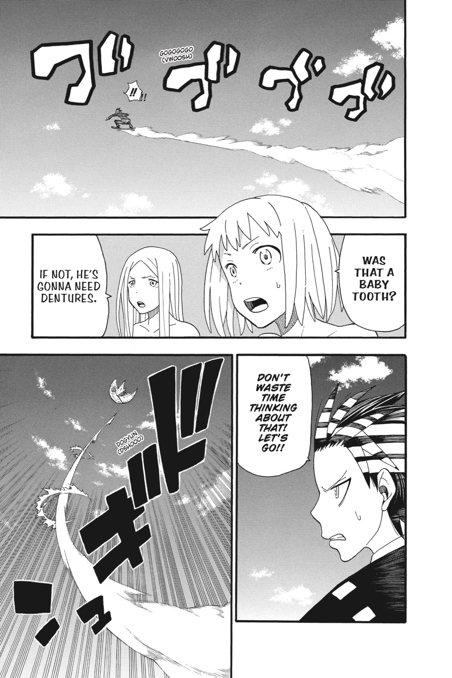 Soul Eater Chapter 105 - Page 24