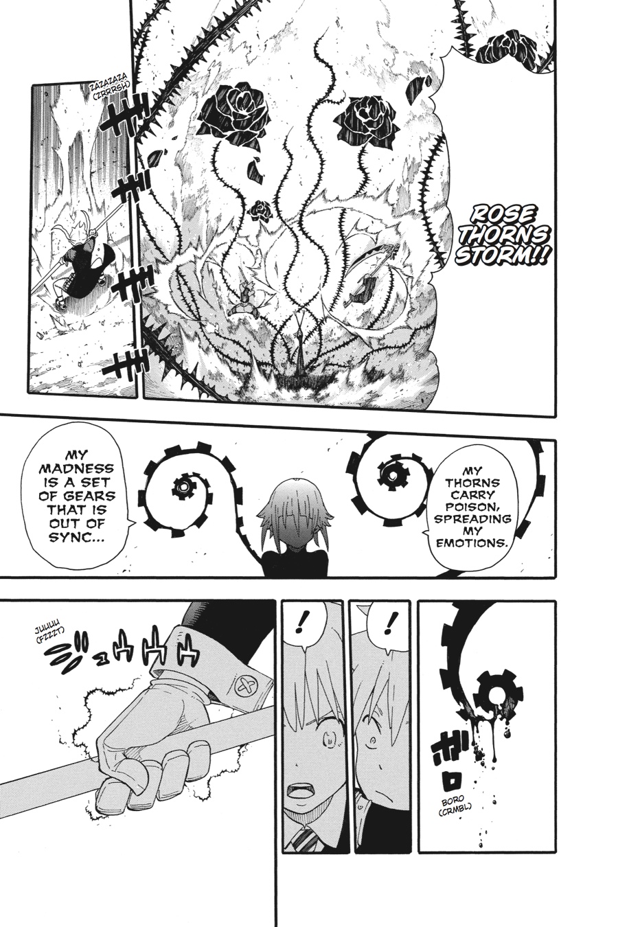 Soul Eater Chapter 105 - Page 28