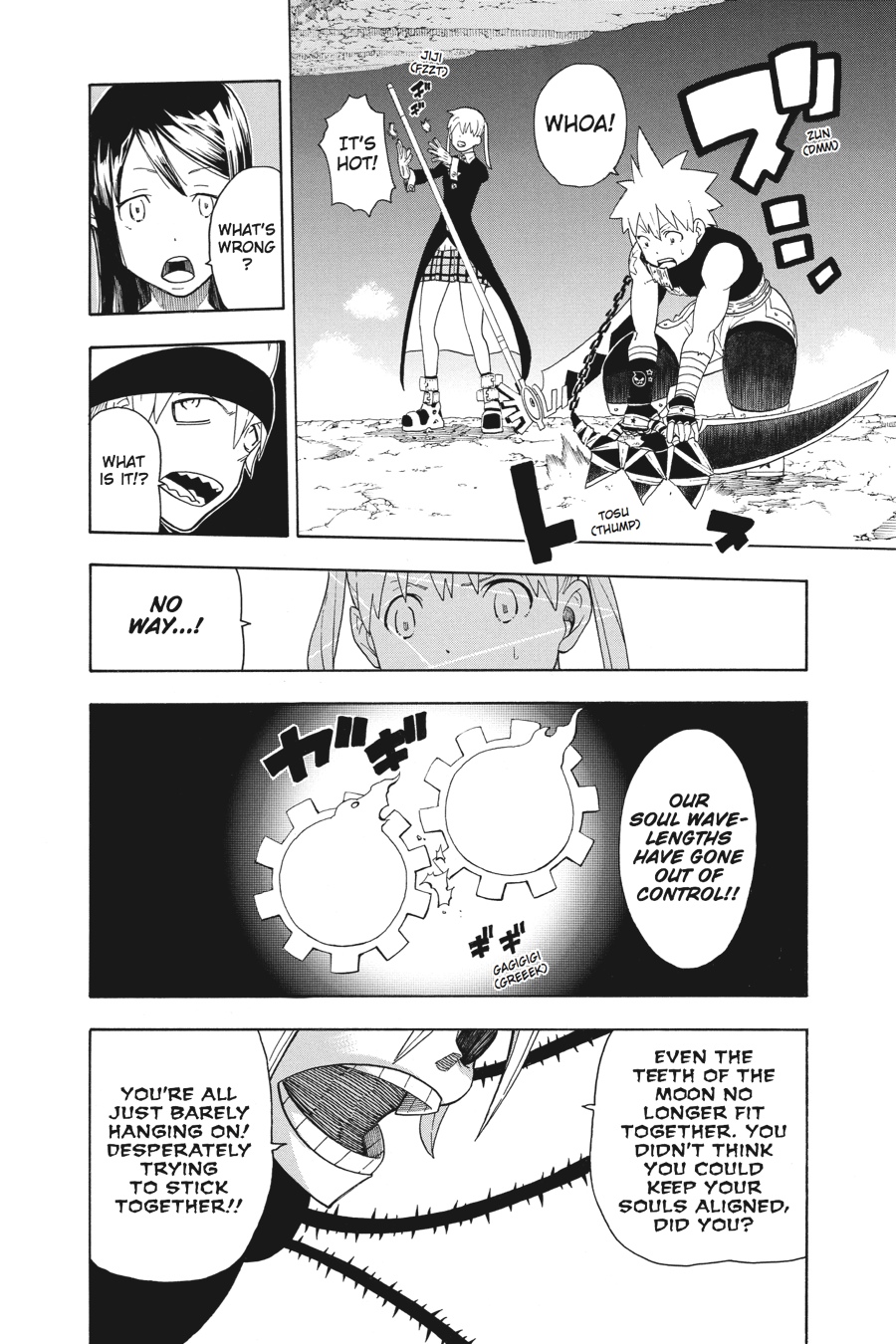 Soul Eater Chapter 105 - Page 29