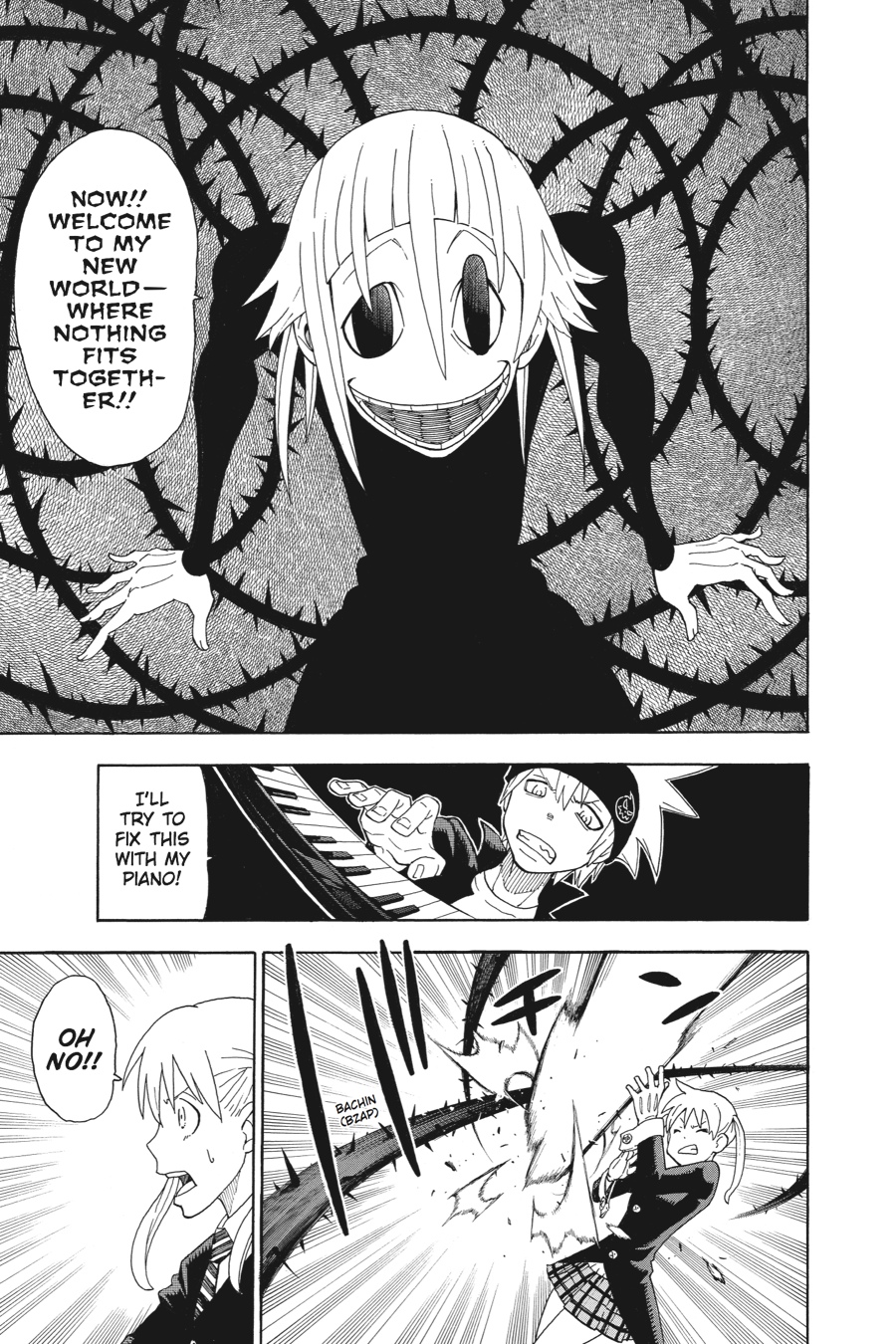Soul Eater Chapter 105 - Page 30