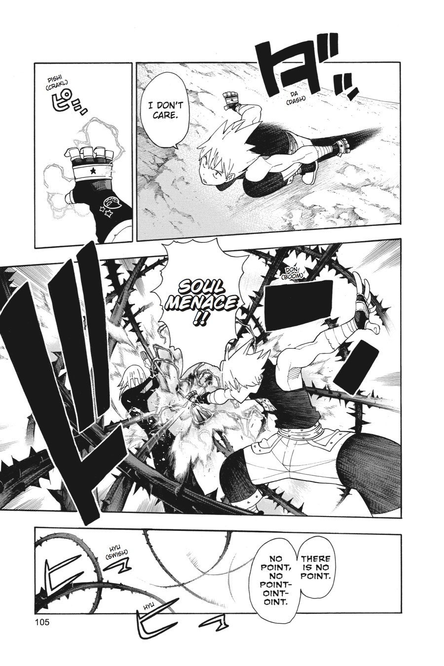 Soul Eater Chapter 106 - Page 3