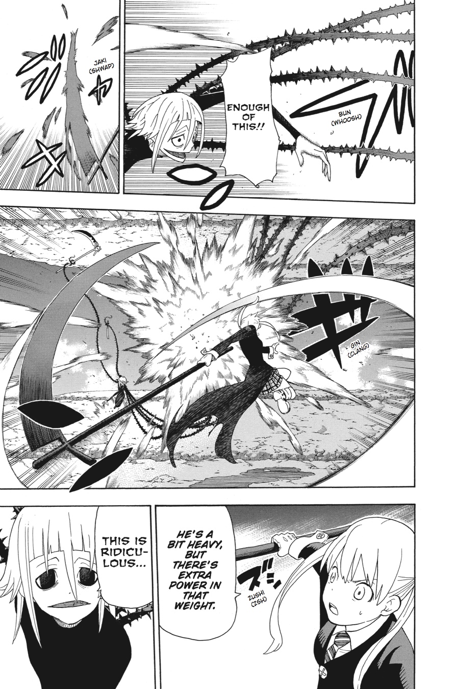 Soul Eater Chapter 106 - Page 13