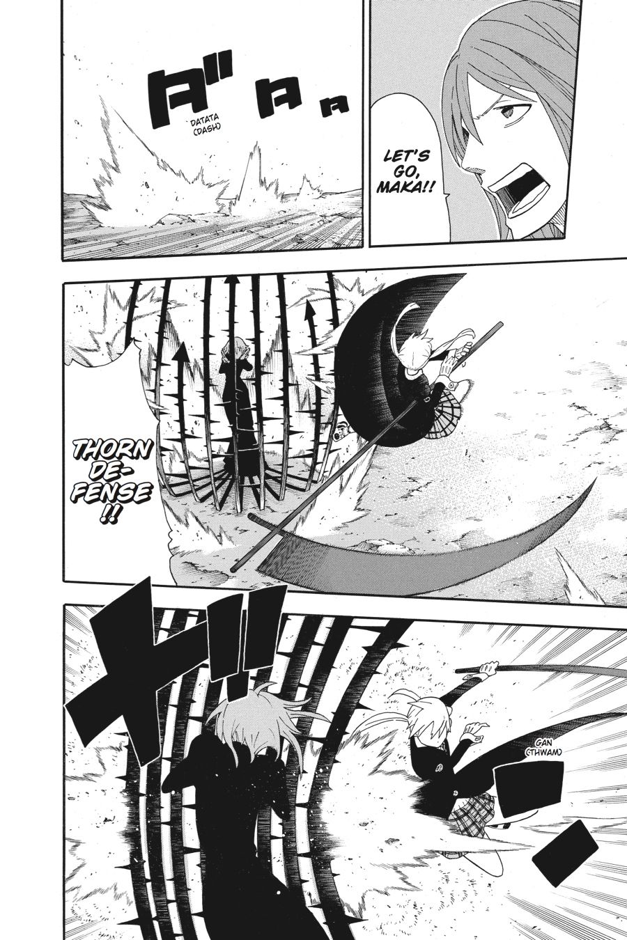 Soul Eater Chapter 106 - Page 14