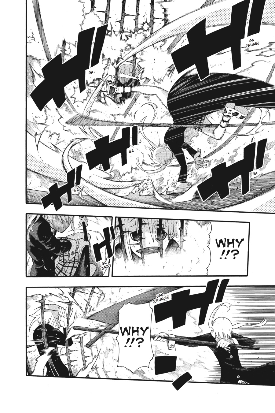 Soul Eater Chapter 106 - Page 16