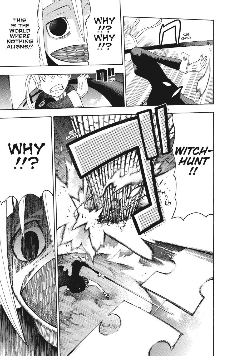 Soul Eater Chapter 106 - Page 17