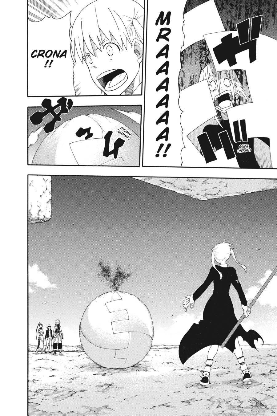 Soul Eater Chapter 106 - Page 26