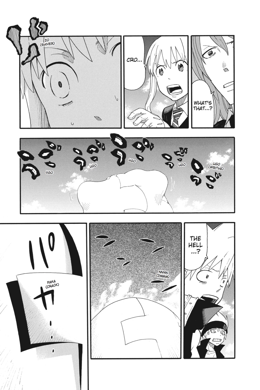 Soul Eater Chapter 106 - Page 27