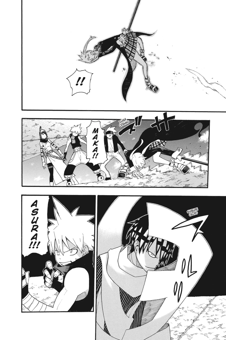 Soul Eater Chapter 107 - Page 6