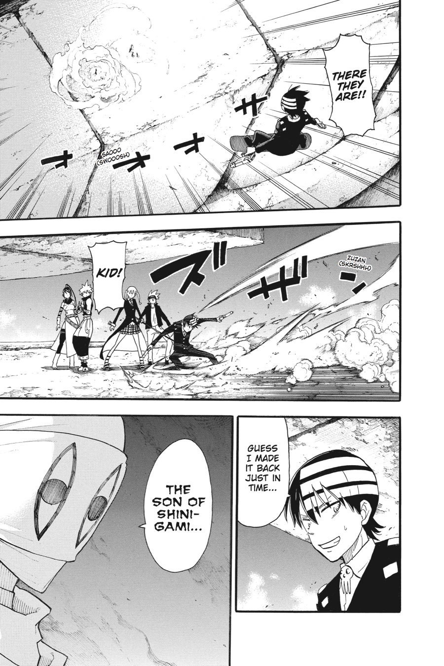 Soul Eater Chapter 107 - Page 9