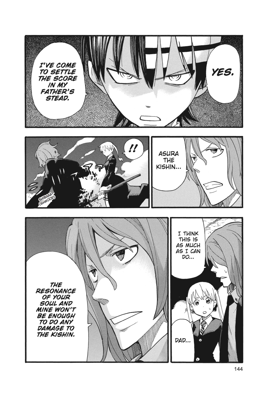 Soul Eater Chapter 107 - Page 10