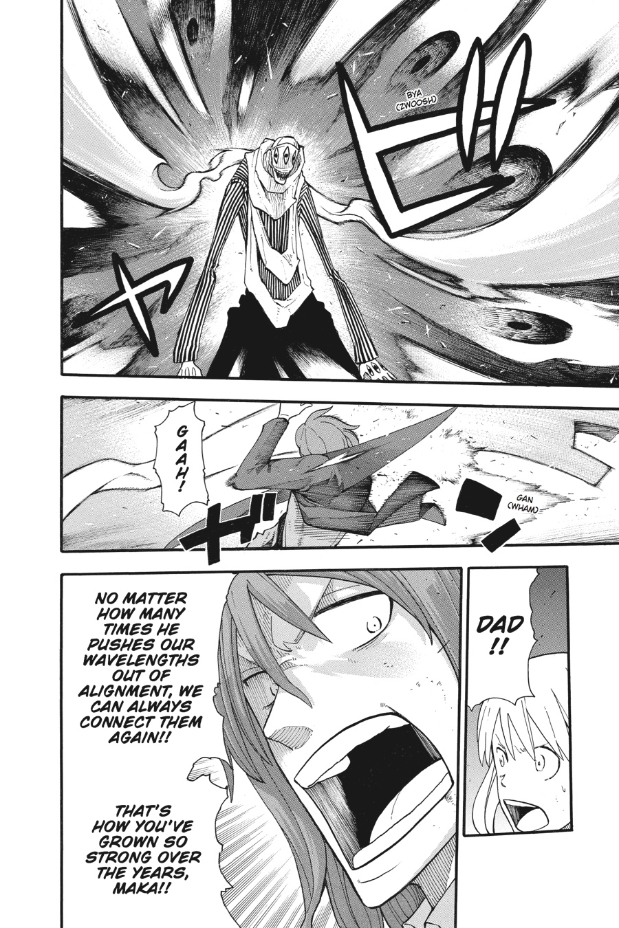 Soul Eater Chapter 107 - Page 12