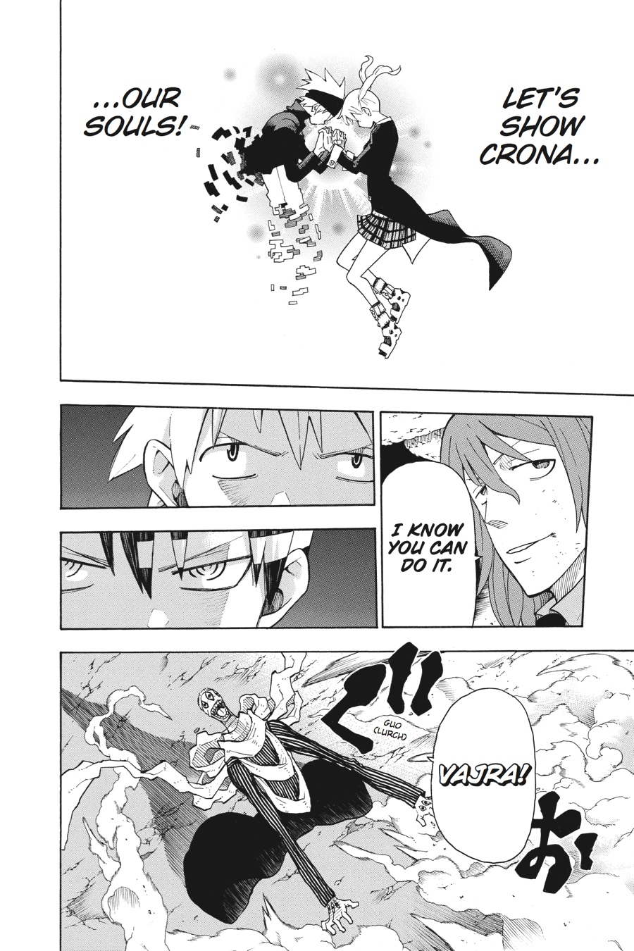Soul Eater Chapter 107 - Page 14