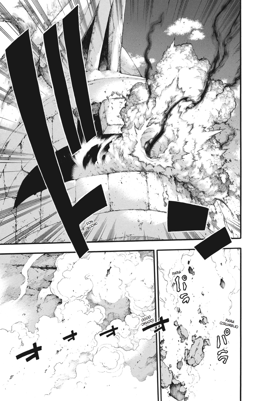 Soul Eater Chapter 107 - Page 17