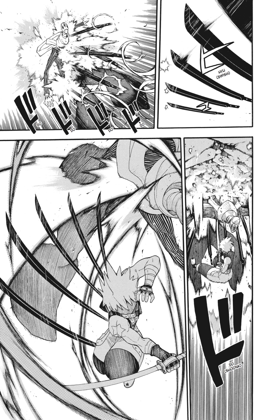 Soul Eater Chapter 107 - Page 23