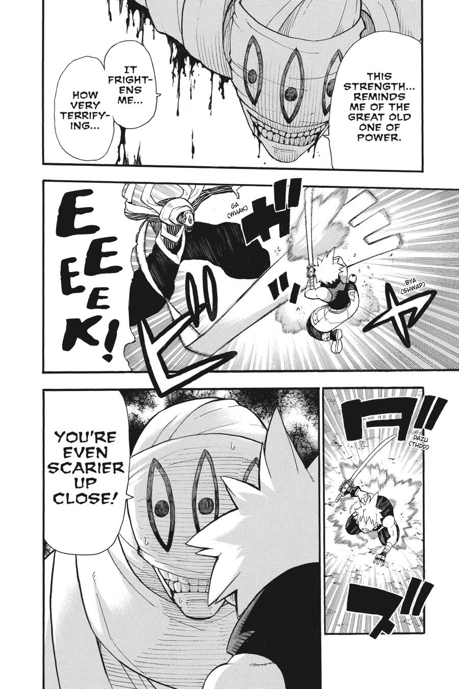 Soul Eater Chapter 107 - Page 24