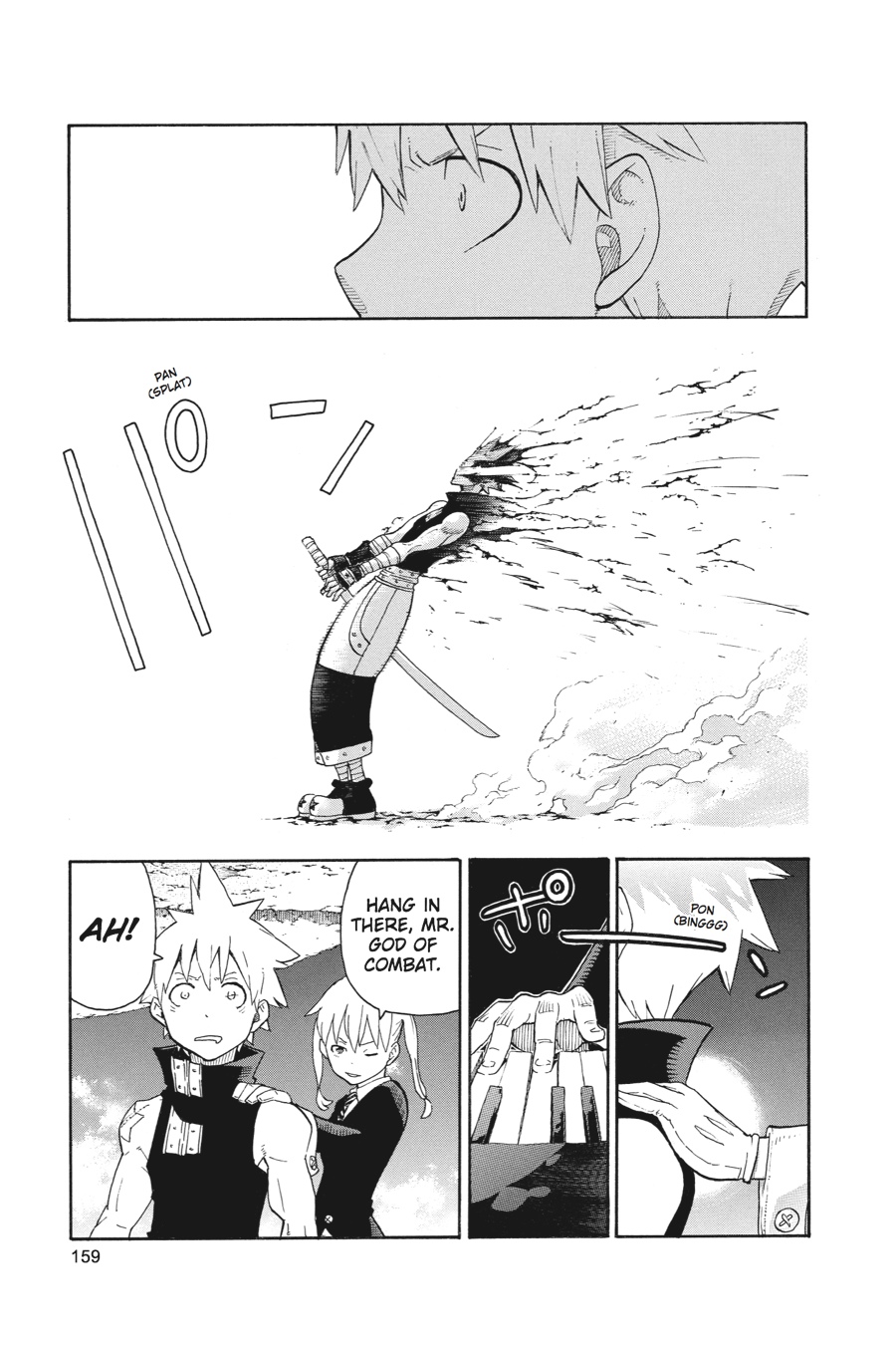 Soul Eater Chapter 107 - Page 25