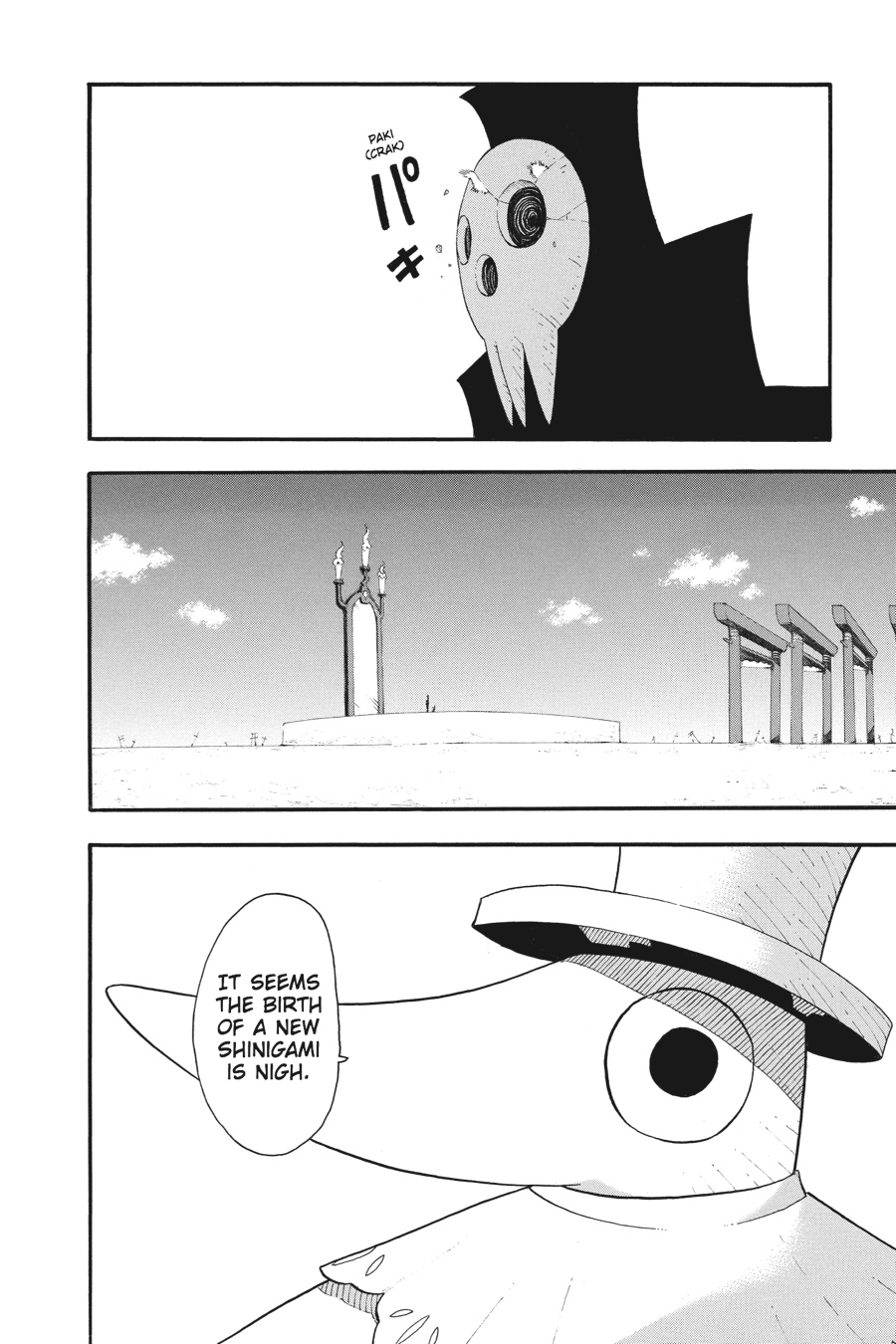 Soul Eater Chapter 107 - Page 30