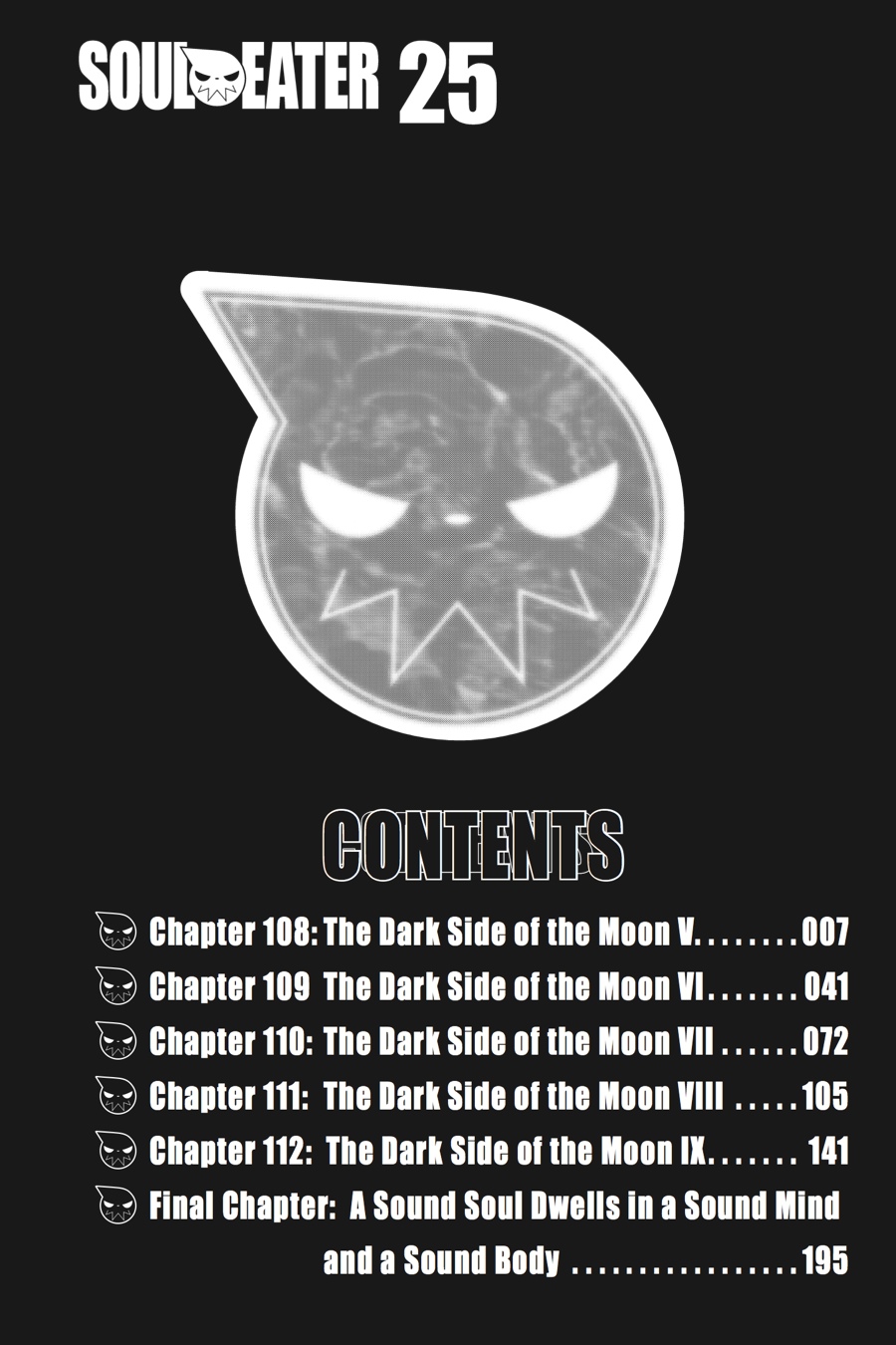 Soul Eater Chapter 108 - Page 6
