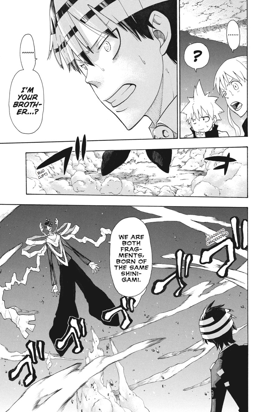 Soul Eater Chapter 108 - Page 13