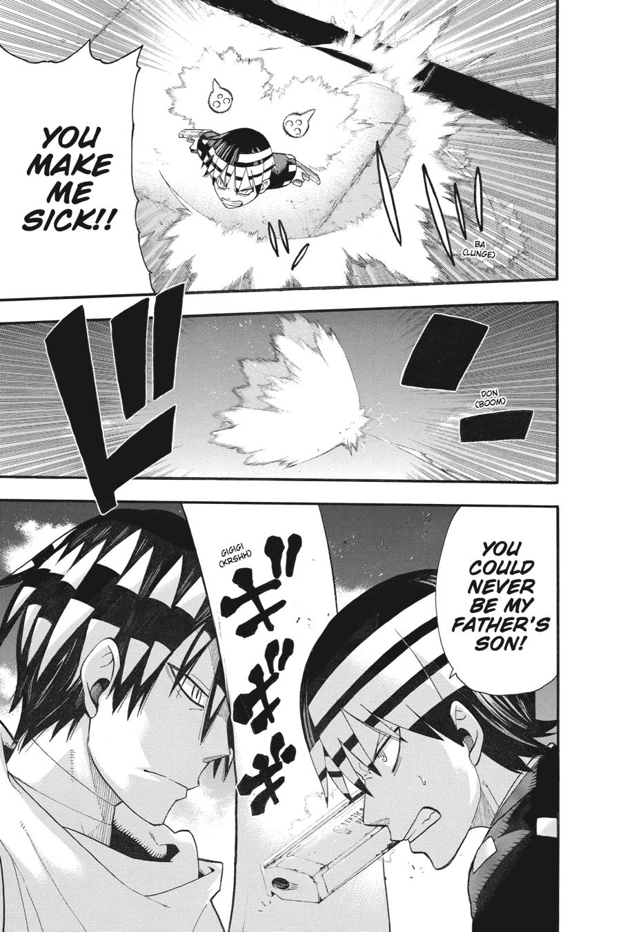 Soul Eater Chapter 108 - Page 15