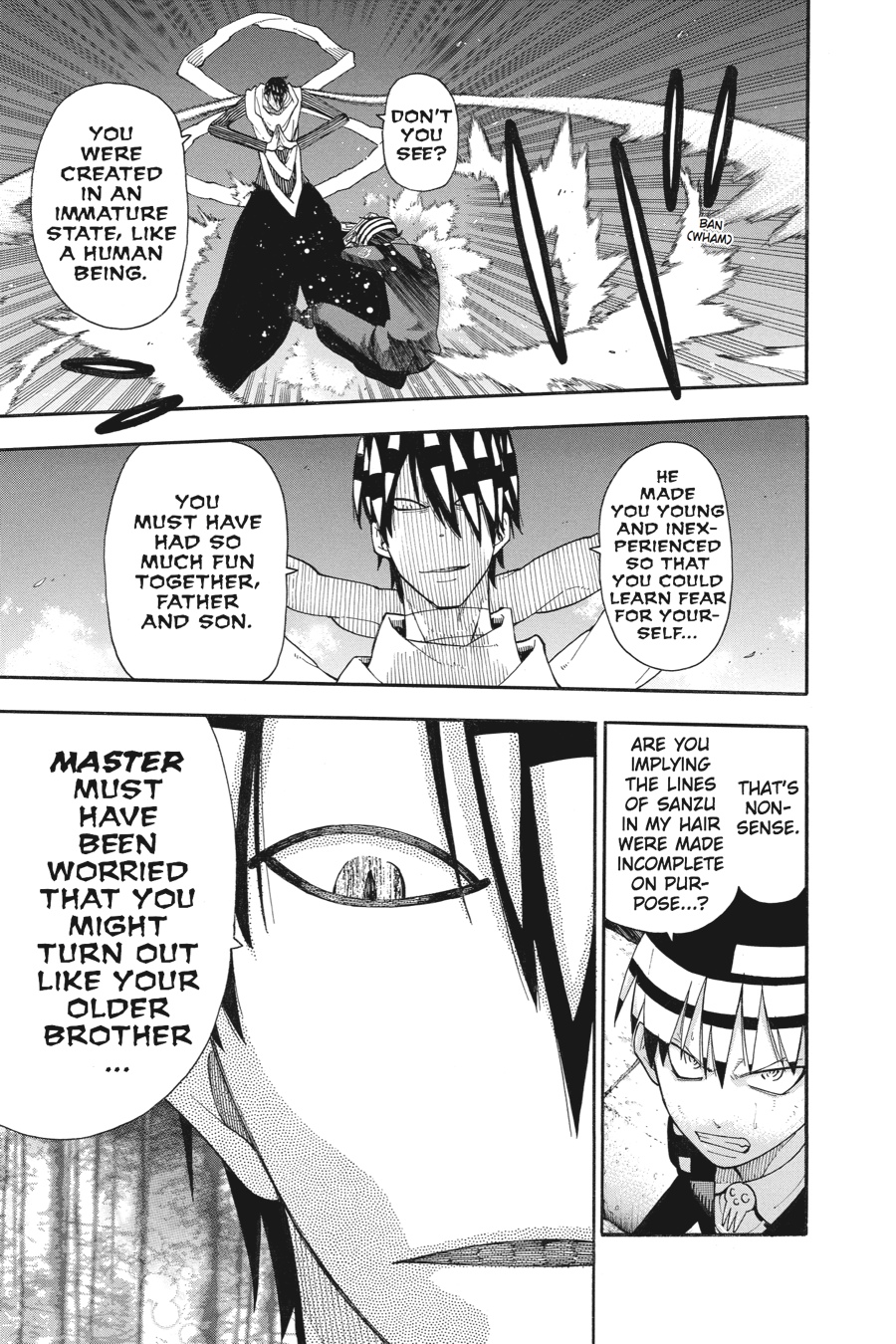 Soul Eater Chapter 108 - Page 17