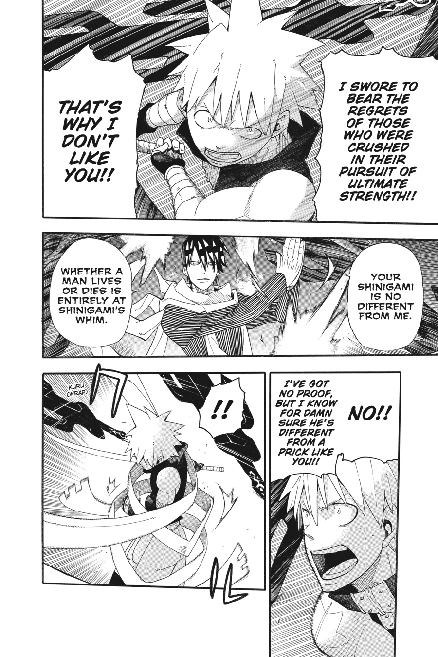 Soul Eater Chapter 108 - Page 24