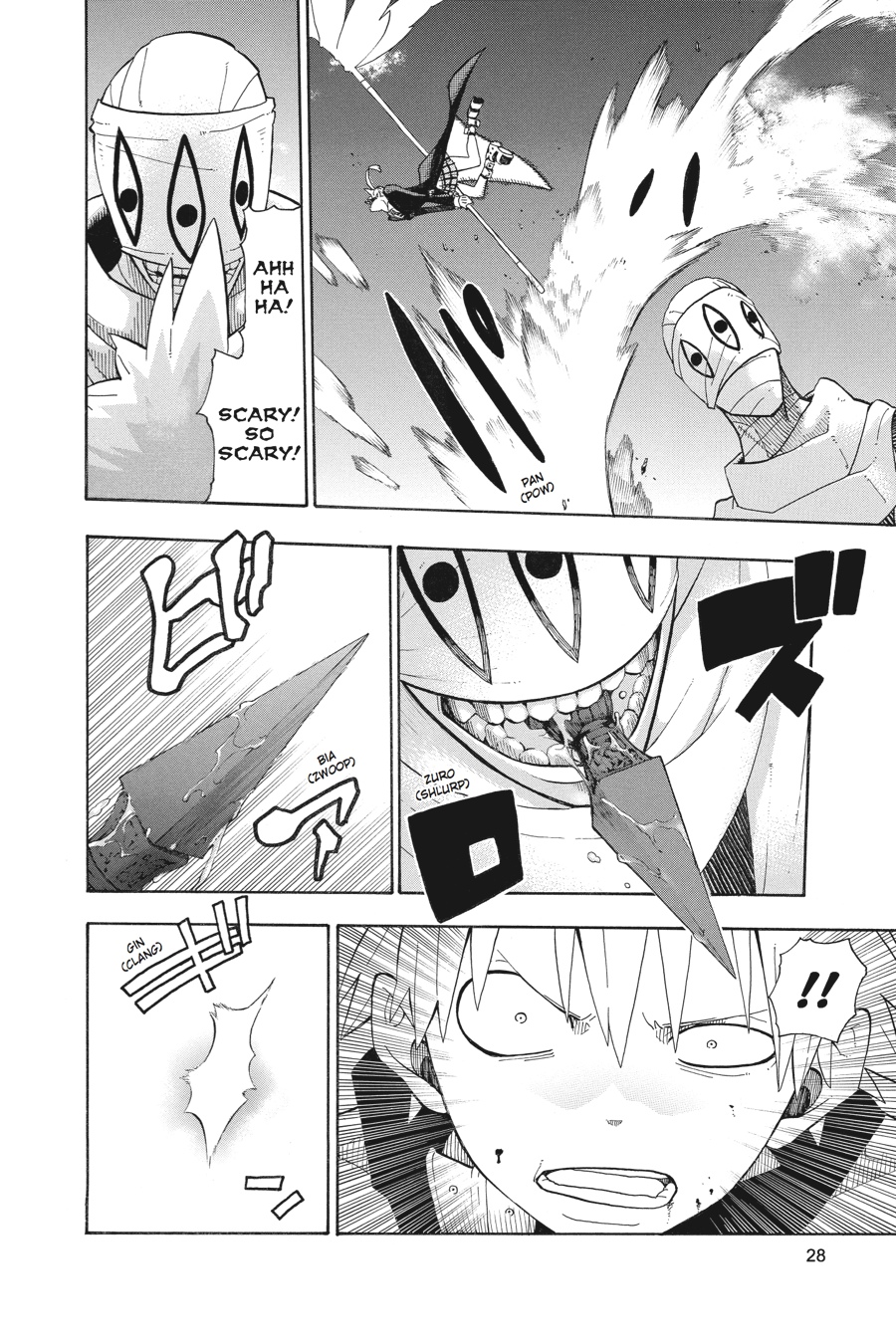 Soul Eater Chapter 108 - Page 26