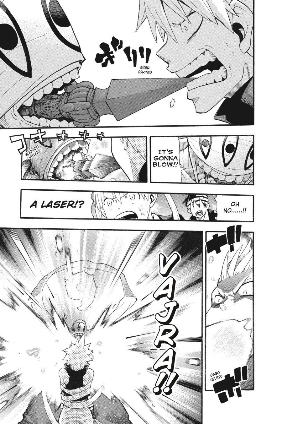 Soul Eater Chapter 108 - Page 27