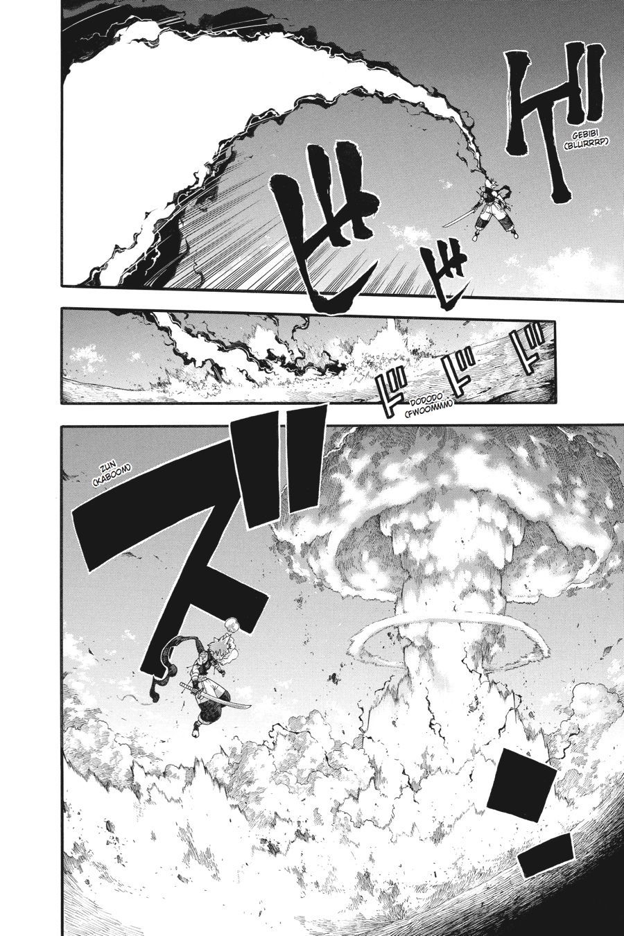Soul Eater Chapter 108 - Page 30