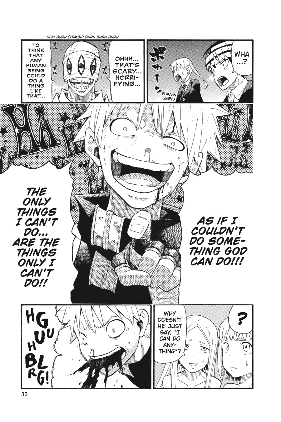 Soul Eater Chapter 108 - Page 31