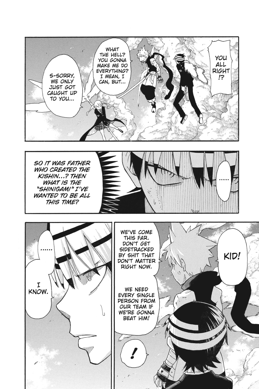 Soul Eater Chapter 108 - Page 32