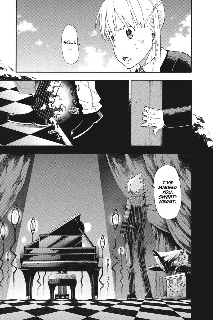 Soul Eater Chapter 109 - Page 5