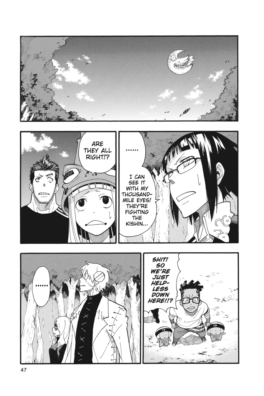 Soul Eater Chapter 109 - Page 7