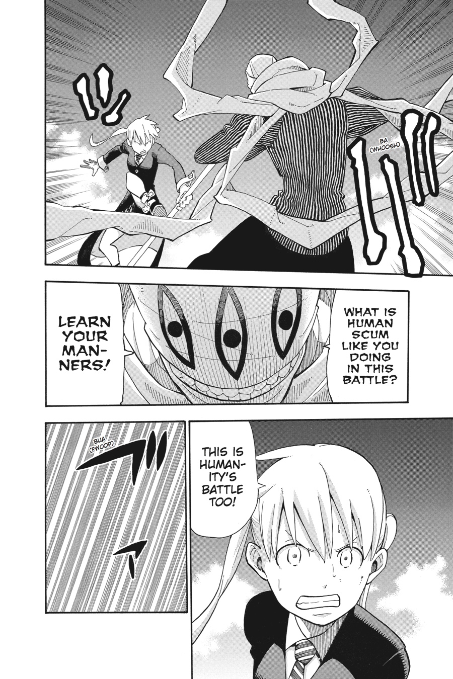Soul Eater Chapter 109 - Page 10