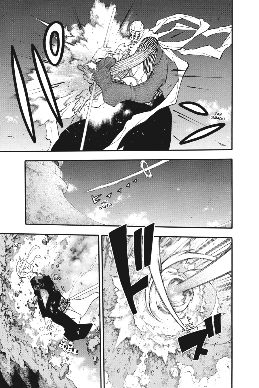 Soul Eater Chapter 109 - Page 11