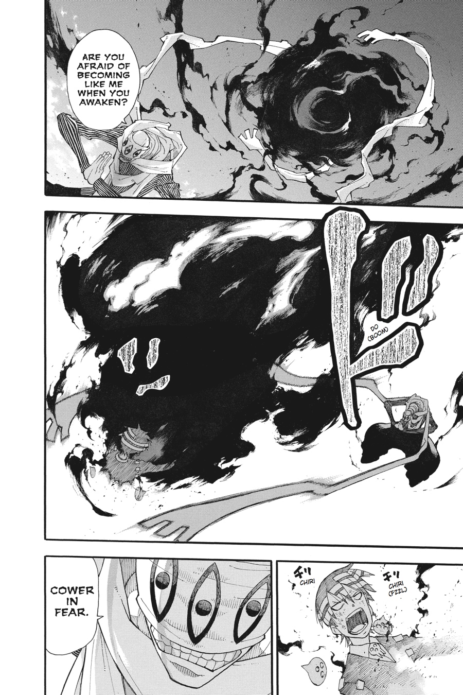 Soul Eater Chapter 109 - Page 14