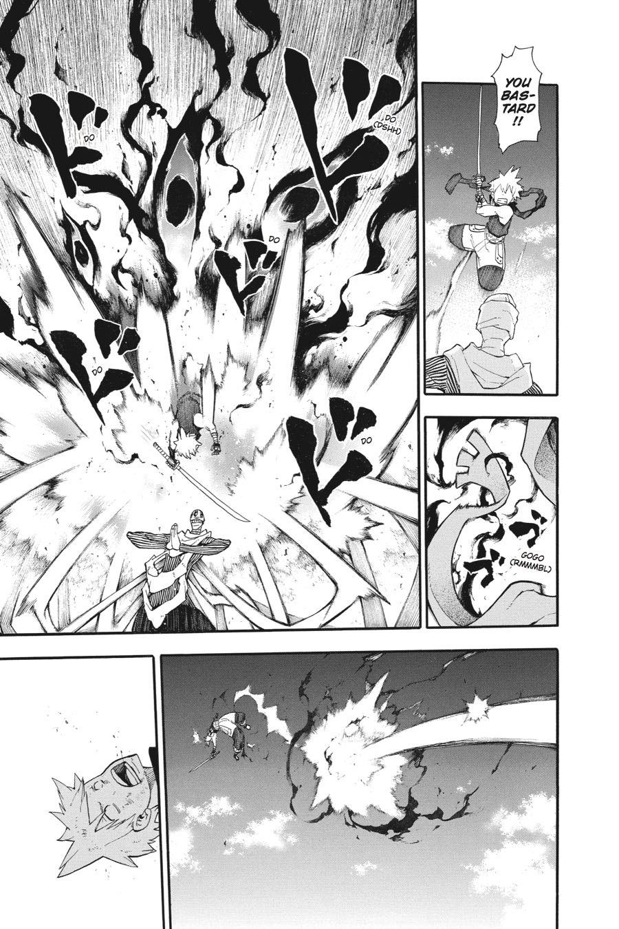 Soul Eater Chapter 109 - Page 15