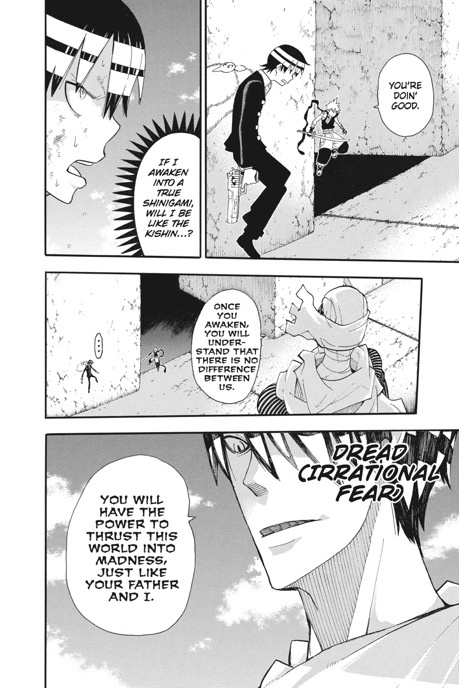 Soul Eater Chapter 109 - Page 18