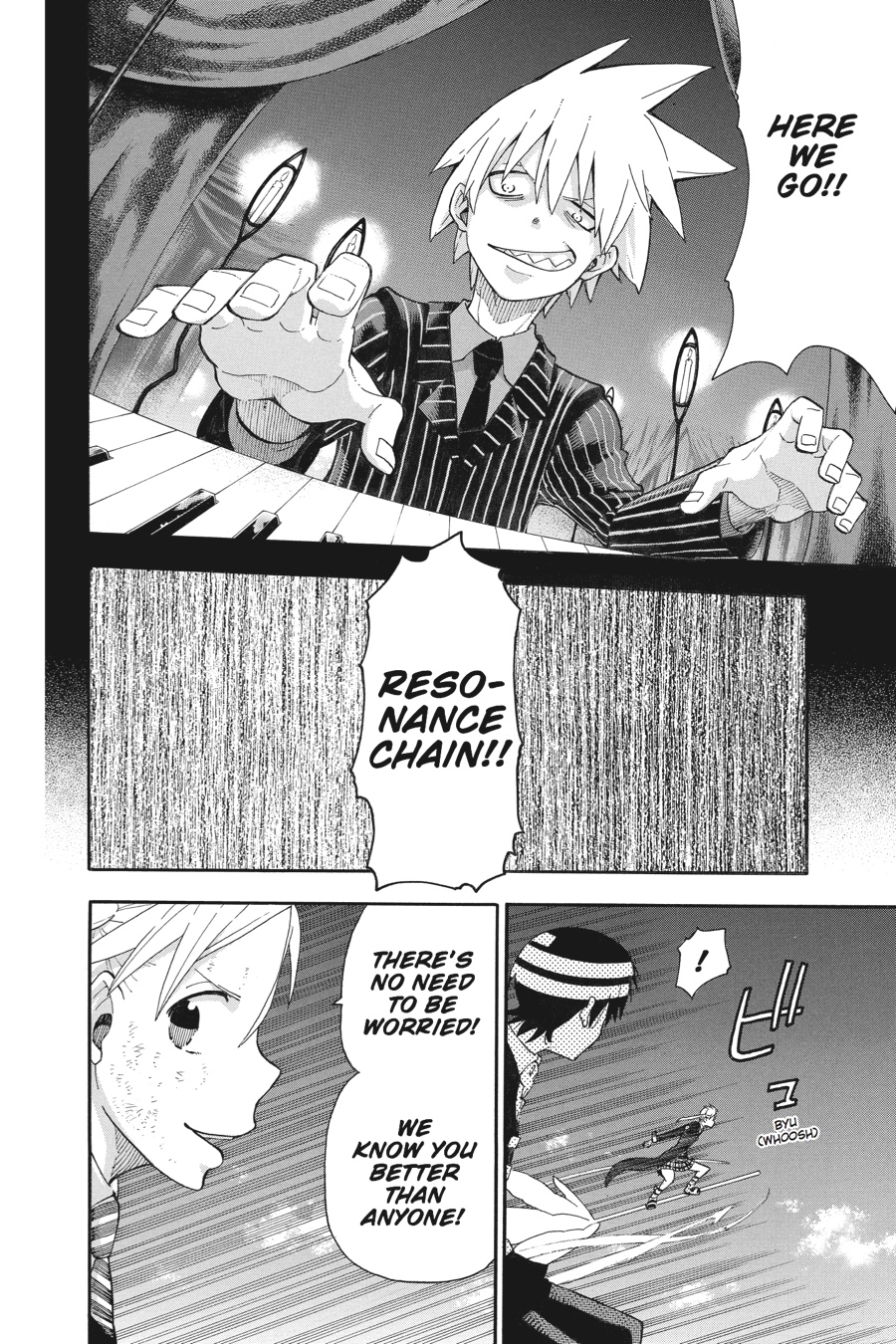 Soul Eater Chapter 109 - Page 20